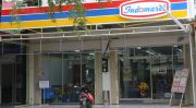 Pasar modern bukan pesaing pasar tradisional