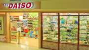 Daiso Japan buka gerai keenam di Indonesia