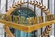 ADB siap gelontorkan dana siaga ke Indonesia