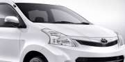 Toyota siap luncurkan Avanza Luxury dengan harga diatas Rp205 juta