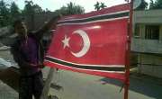 Bendera untuk rakyat Aceh