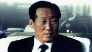 Chung-Ju-yung - Pendiri Hyundai