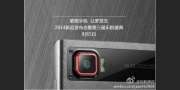 Lenovo siapkan 5 Smartphone baru di tahun Ini