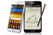 Samsung Galaxy Note 3 launching 4 September 2025